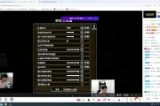 DB视讯官网Cryin：感觉EDG最多赢一把iG，赢一把应该是最后的倔强了
