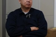 DB官网在线登录入口首位获WNBA总冠军的中国球员！王治郅为苗立杰呈送名人堂入堂贺信