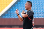 DB视讯官方登录入口国少遭伤病侵扰，上村健一：希望U17亚洲杯前可以全员恢复
