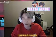 DB视讯官方登录入口来自二哥的肯定！记得：牢赞这个赛季，真的是目前表现最好的打野
