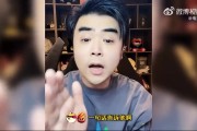 DB电子官网铜牌光荣🤮朱开回应外卖教练：那我问你 国内这么多人 为什么我是亚运主教练