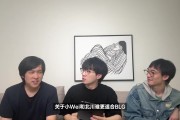 DB官网在线登录入口天舒：目前看北川更适合BLG，但Wei的成绩足以说明一切