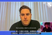 DB视讯官网T1老板：Faker没有退役打算 他想打到30多岁 他的位置无法取代 T1会继续围绕他建队