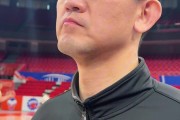 DB视讯官网王博：孙铭徽受伤后球队需更多人站出来 包括小林&朱俊龙&赵岩昊