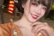 DB视讯百家乐老二是对的！😭主持骆歆发布整活视频：大王~来追我呀~