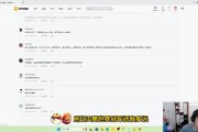 DB视讯官网真没骗人？米勒：朱开没骗人iG老板也问过我 组IG奔着世界冠军！