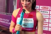 DB官网在线登录入口一瘸一拐&哽咽受访！吴艳妮赛后被拍到一瘸一拐，带伤参赛第三