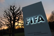 DB视讯官方登录入口记者：若莱昂上诉失败，FIFA计划让洛杉矶FC、美洲争夺世俱杯资格
