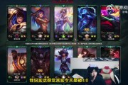 DB视讯官方登录入口乐言：小奶油有点抽象 BP也有很大问题 这版本谁玩小炮AD？