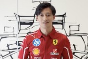 DB真人旗舰周冠宇：F1与法拉利车队在中国的热度持续上升，这种趋势令人振奋