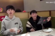 DB视讯百家乐😂Suki户外直播瘦脸开太大，把Doinb跟Aliez拍成了“外星人”！