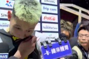 DB电子官网出战东超四强赛！林书豪：一直在恢复伤病 时间很紧但明天我会打