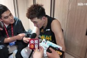 DB官网在线登录入口孙铭徽：这是团队项目 我非常信任自己&信任教练 心态做得很完美