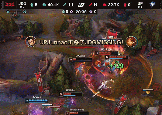 DB真人旗舰🎮库里来了？Peyz吉格斯三分投不停轰平UP JDG先下一城