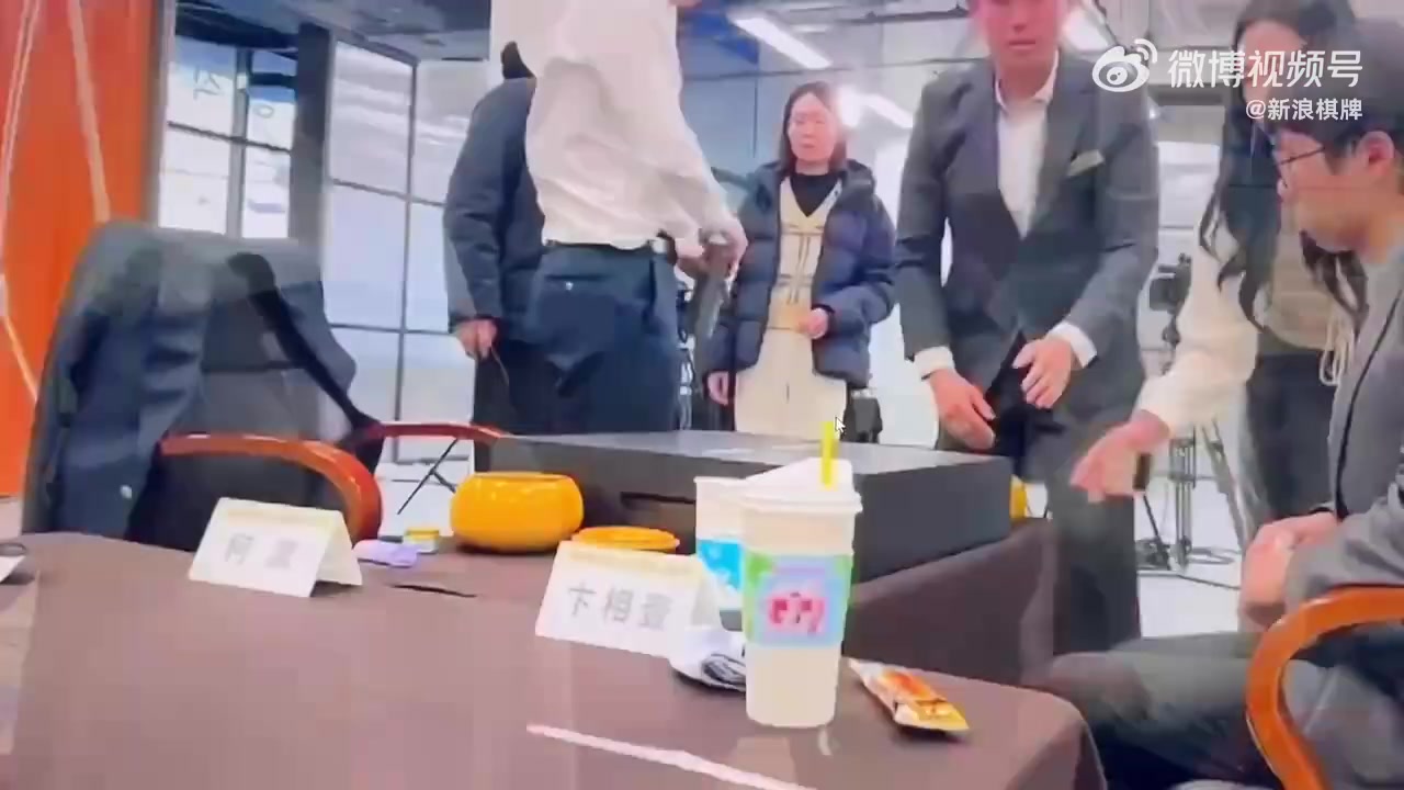 DB电子官网此前柯洁被判负！韩国棋院：取消“累计犯规直接判负”的相关规定