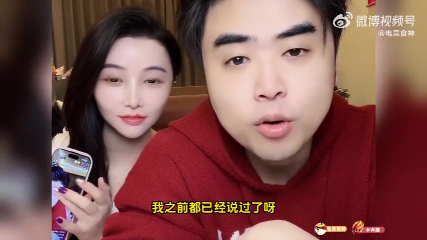 DG视讯官网平台那其他方面呢？朱开：Doinb是一个非常伟大的选手，就是在游戏层面上