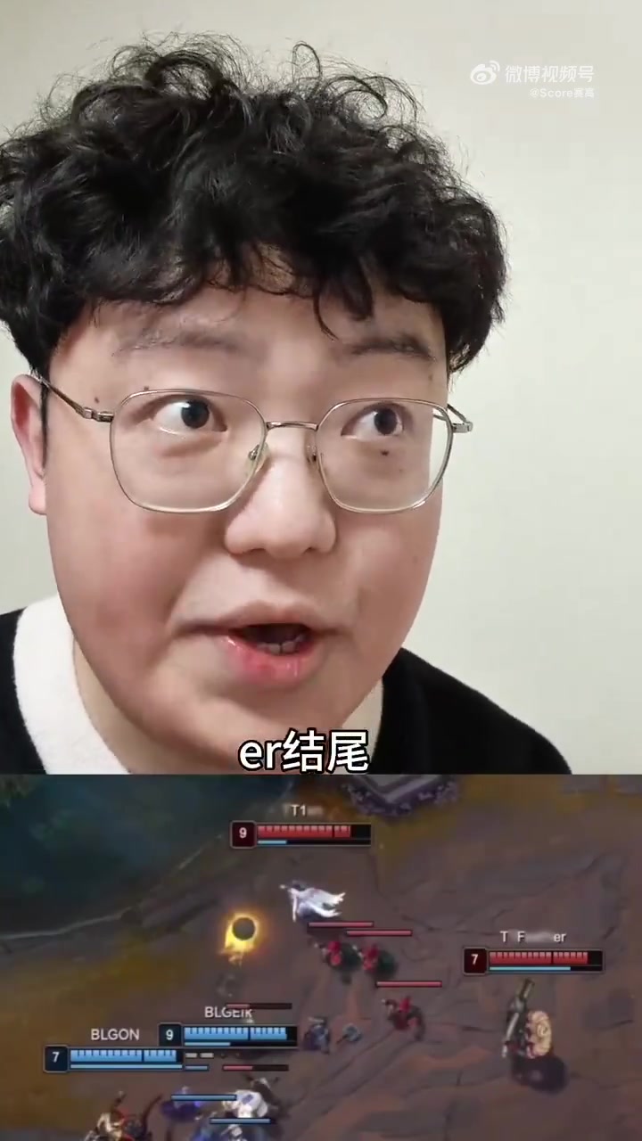DB视讯官网博主携手Beichuan整活：请记住今天情人节，TT是无敌的！