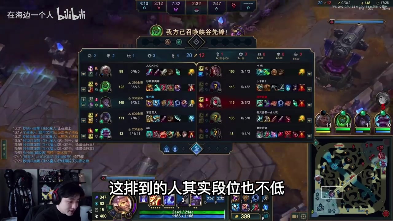 DB视讯百家乐icon：我要上双服第一，国服第一王继超都能上我怎么不能？！