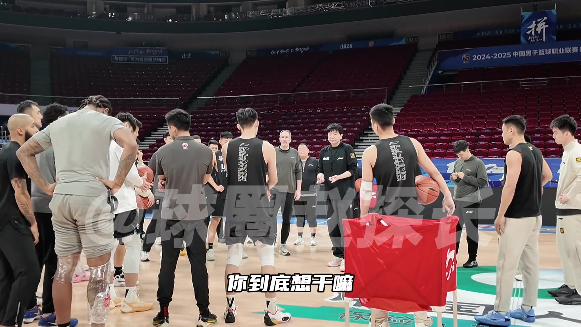 DG视讯官网平台拿球说话！邱彪训练场训话：虽然已进入季后赛 但不能满足于前12