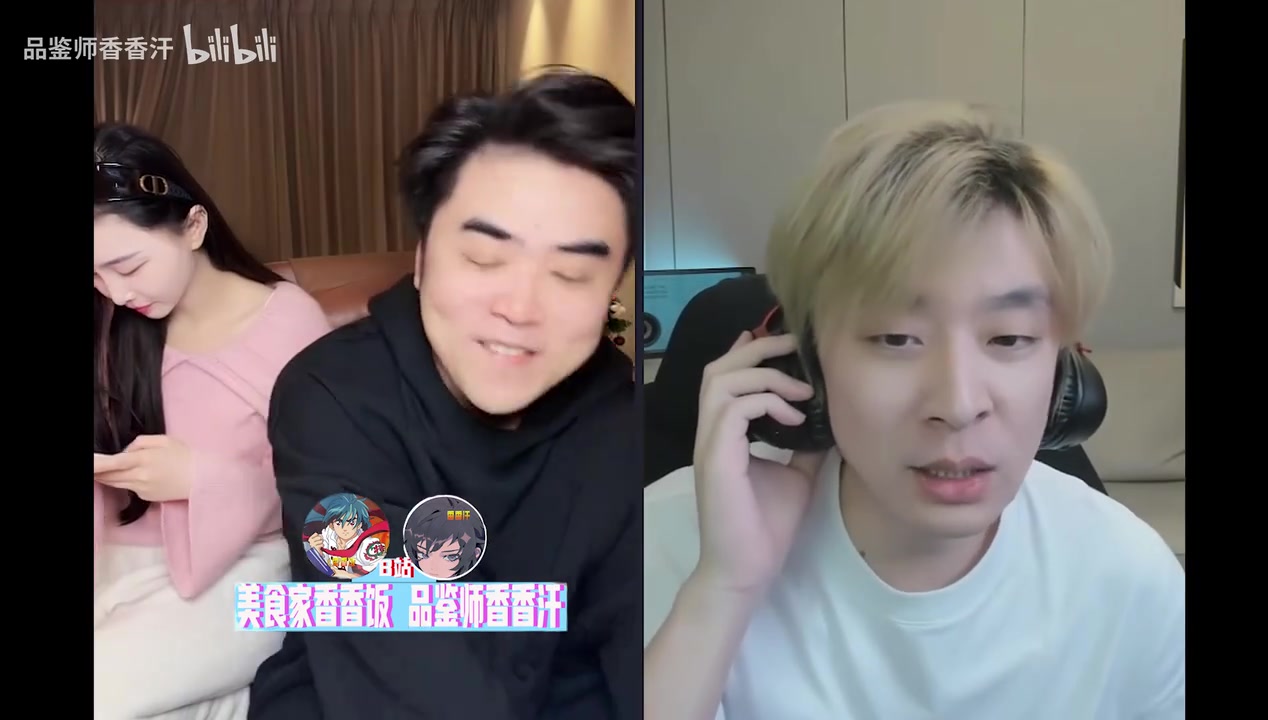 DB真人旗舰TES和IG训练赛都很猛，朱开：BLG虐WBG，IG赢TES