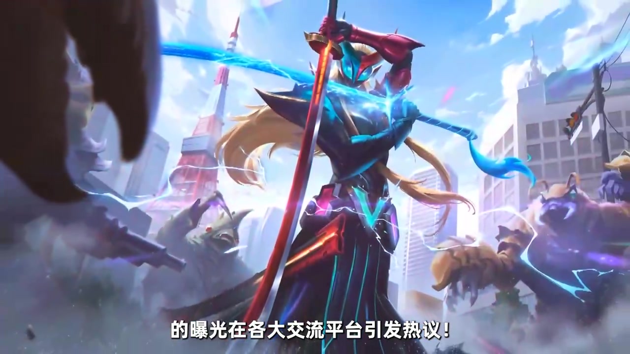 DB视讯百家乐LOL永恩新皮肤爆改假面骑士 疑似抄袭直接让特摄圈粉丝炸锅