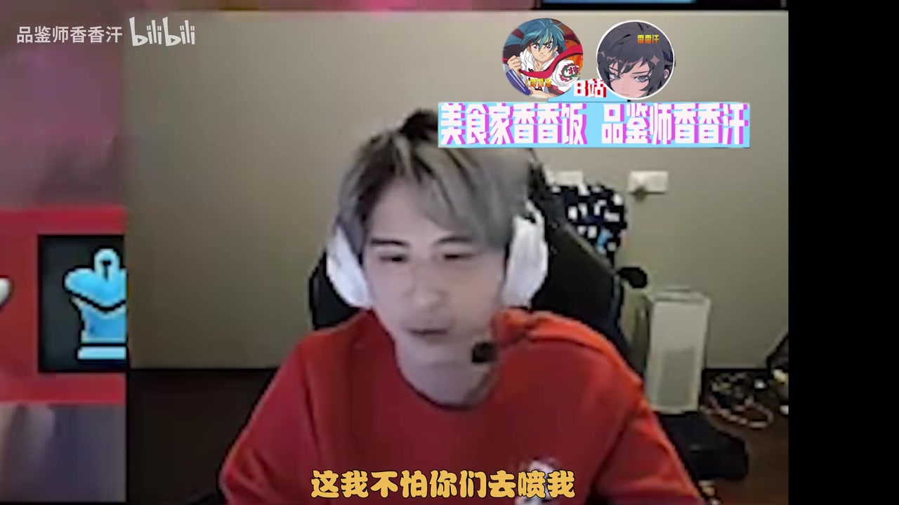 DB视讯官方登录入口来自二哥的肯定！记得：牢赞这个赛季，真的是目前表现最好的打野