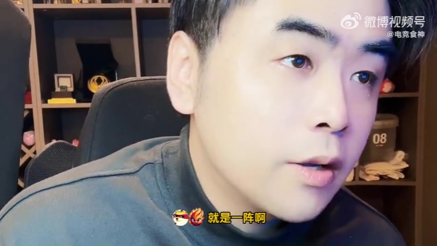 DB电子官网朱开谈心中一阵：Bin，Kanavi，Knight，1xn，Kael