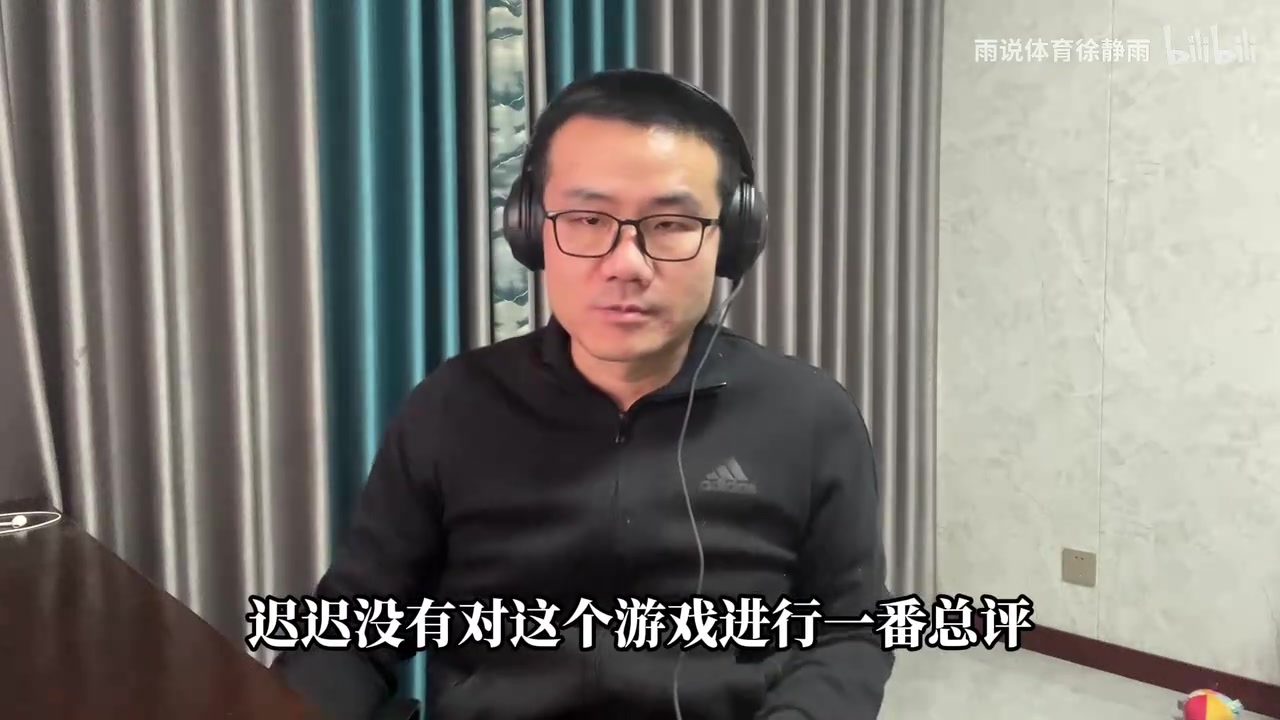 DG视讯官网平台徐静雨锐评：《艾尔登法环》虽然量大管饱，但游戏体验却令人失望
