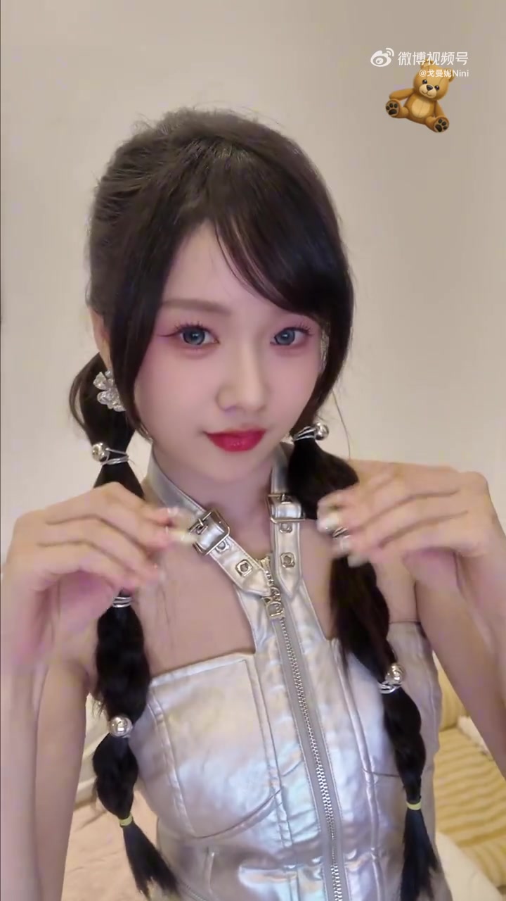 DG视讯官网平台无畏契约美女主持戈曼妮分享视频：让女孩子伤心的事我做不到~