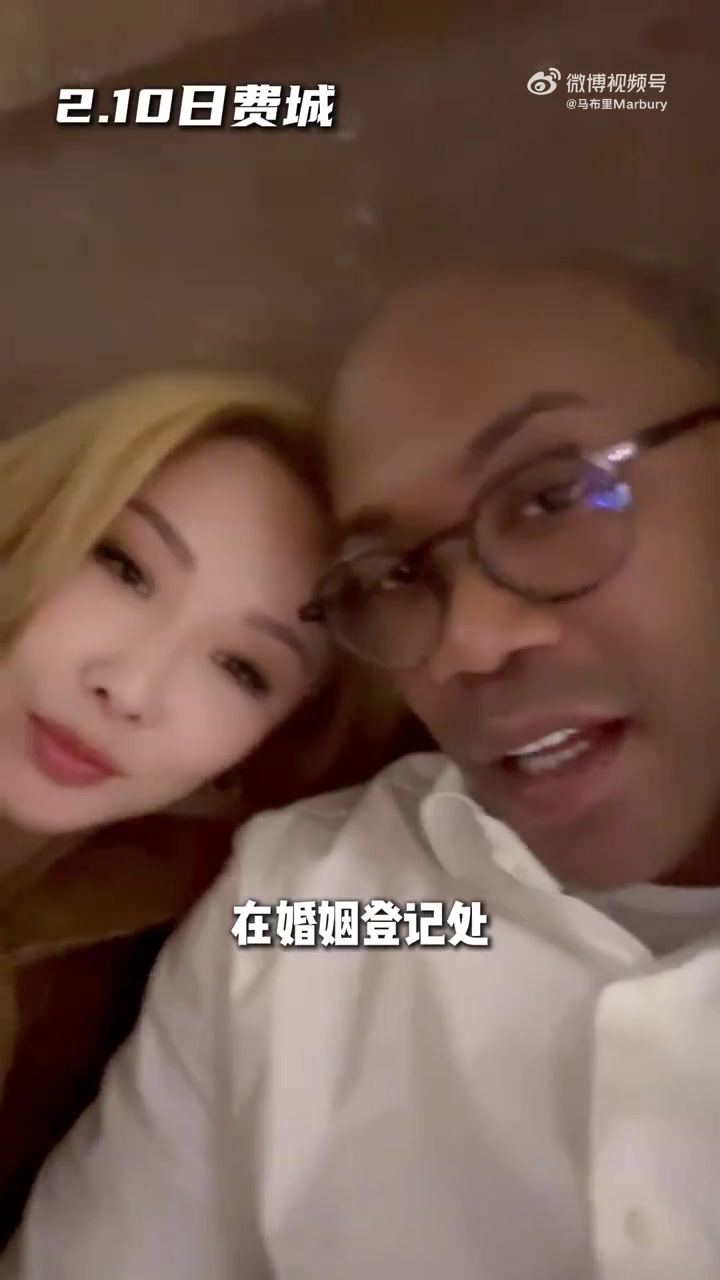 DB视讯官网🎀大7岁的中国女婿！马布里官宣与好声音歌手汪妤凌登记结婚