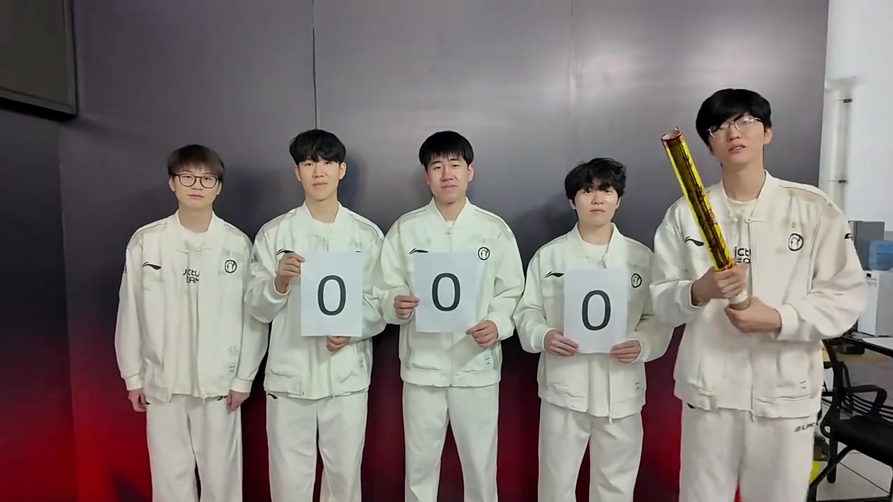 DG视讯官网平台好像有人被吓出本体了！IG发布庆祝Meiko选手1000出场视频