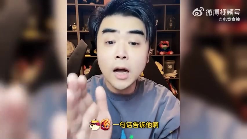 DB电子官网铜牌光荣🤮朱开回应外卖教练：那我问你 国内这么多人 为什么我是亚运主教练