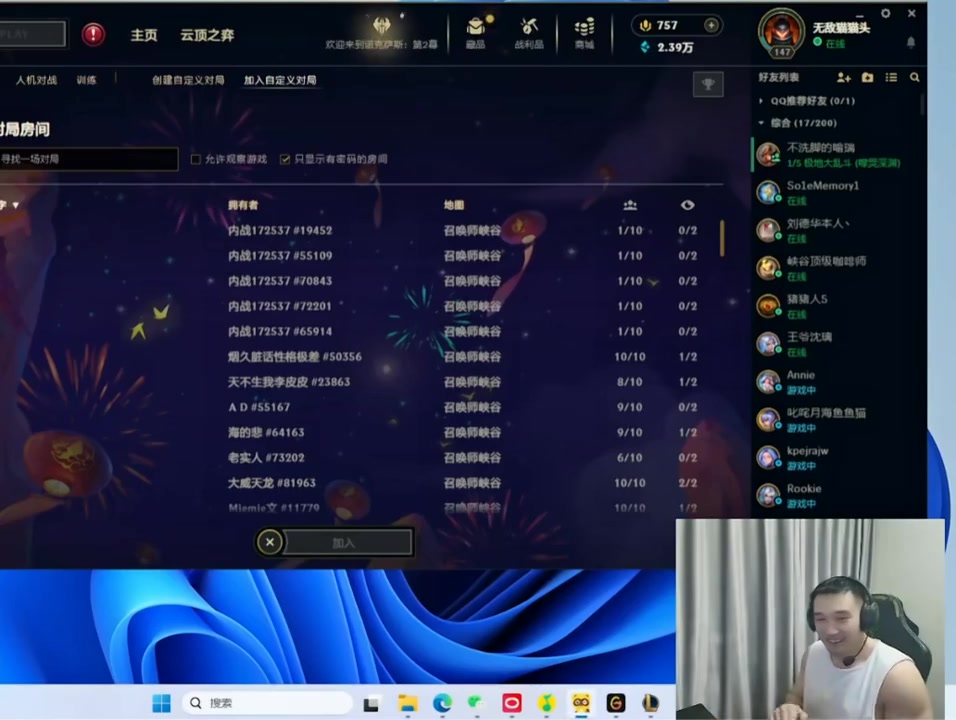 DB电子官网死亡宣告：来了草包，草包你真给留个地址吧，来个地址吧！