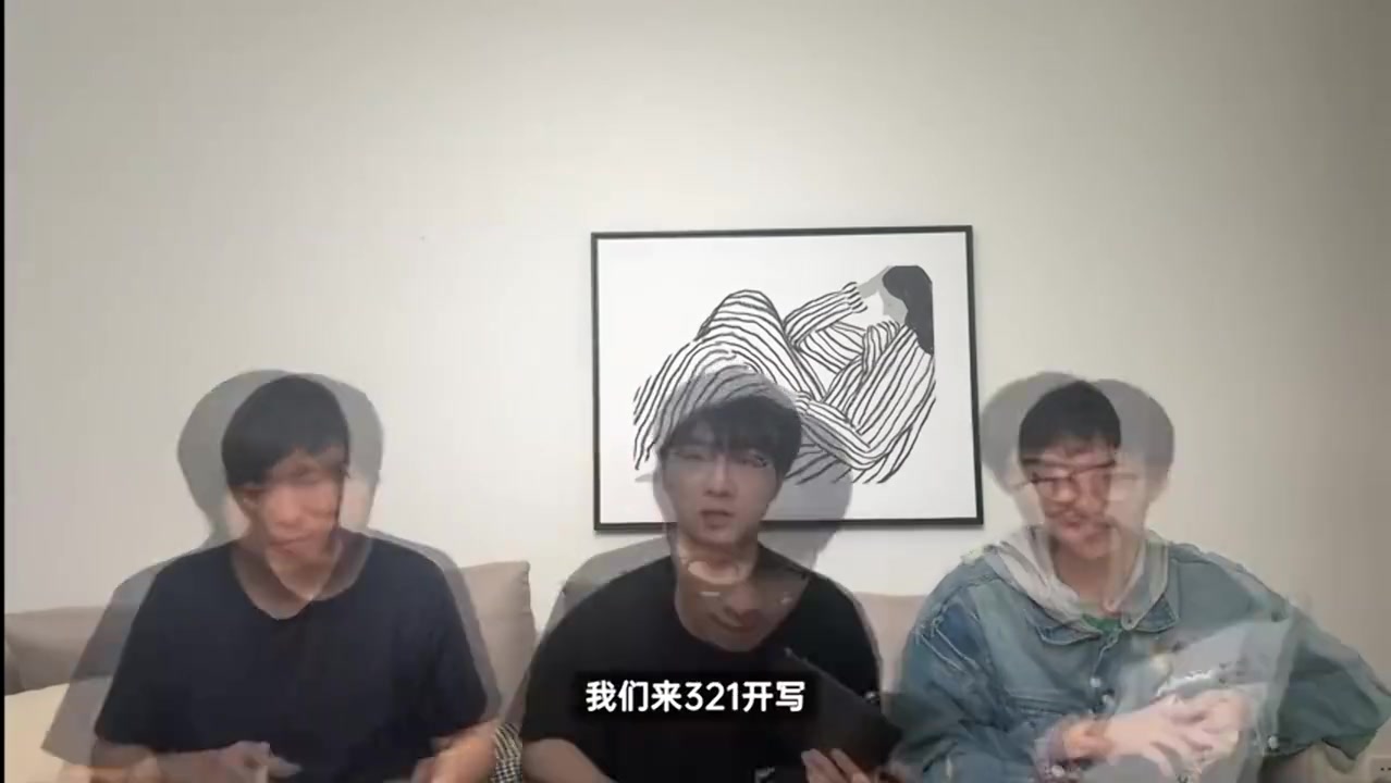 DG视讯官网平台解说王淞预测IG 3-1 EDG：这个队我太懂了，中间一定会搞一把