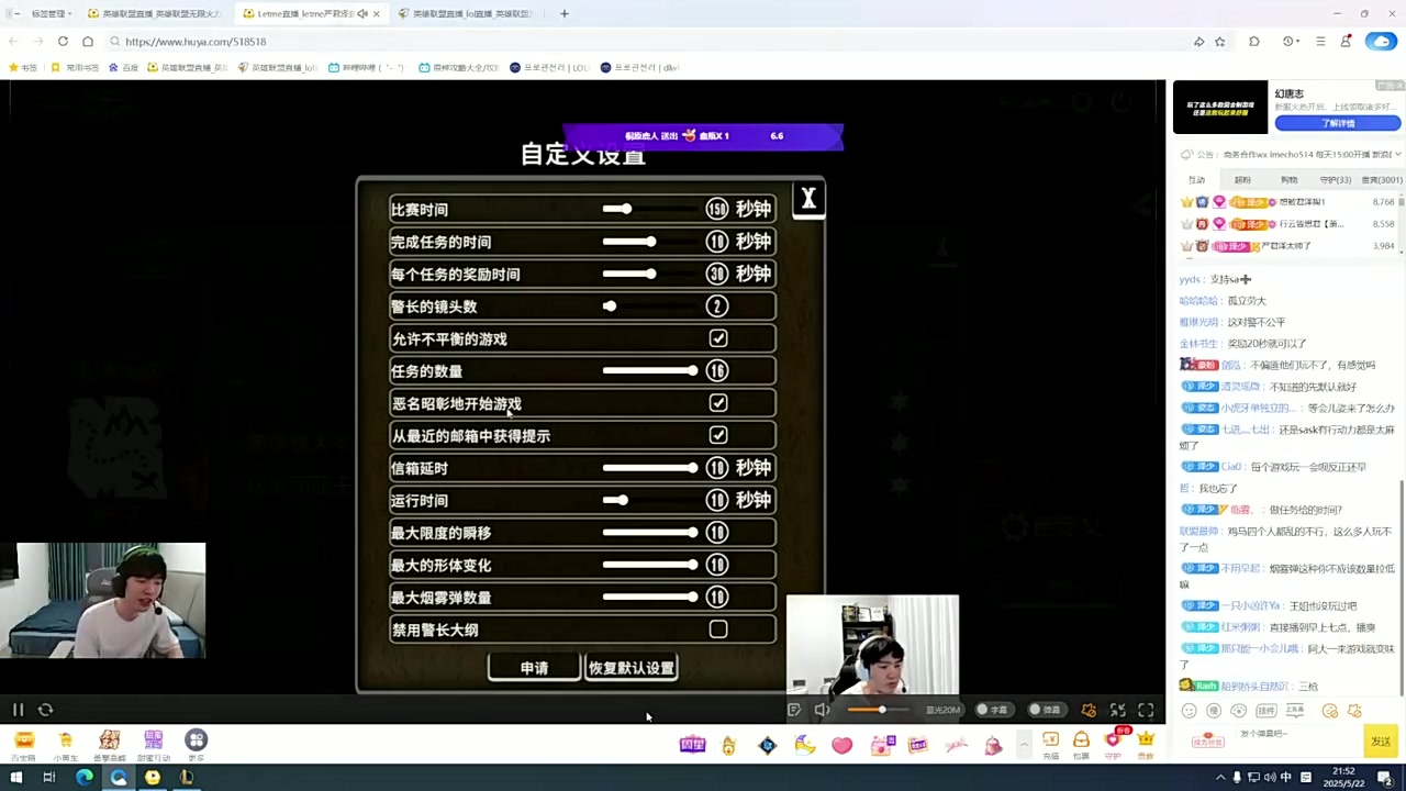 DB视讯官网Cryin：感觉EDG最多赢一把iG，赢一把应该是最后的倔强了