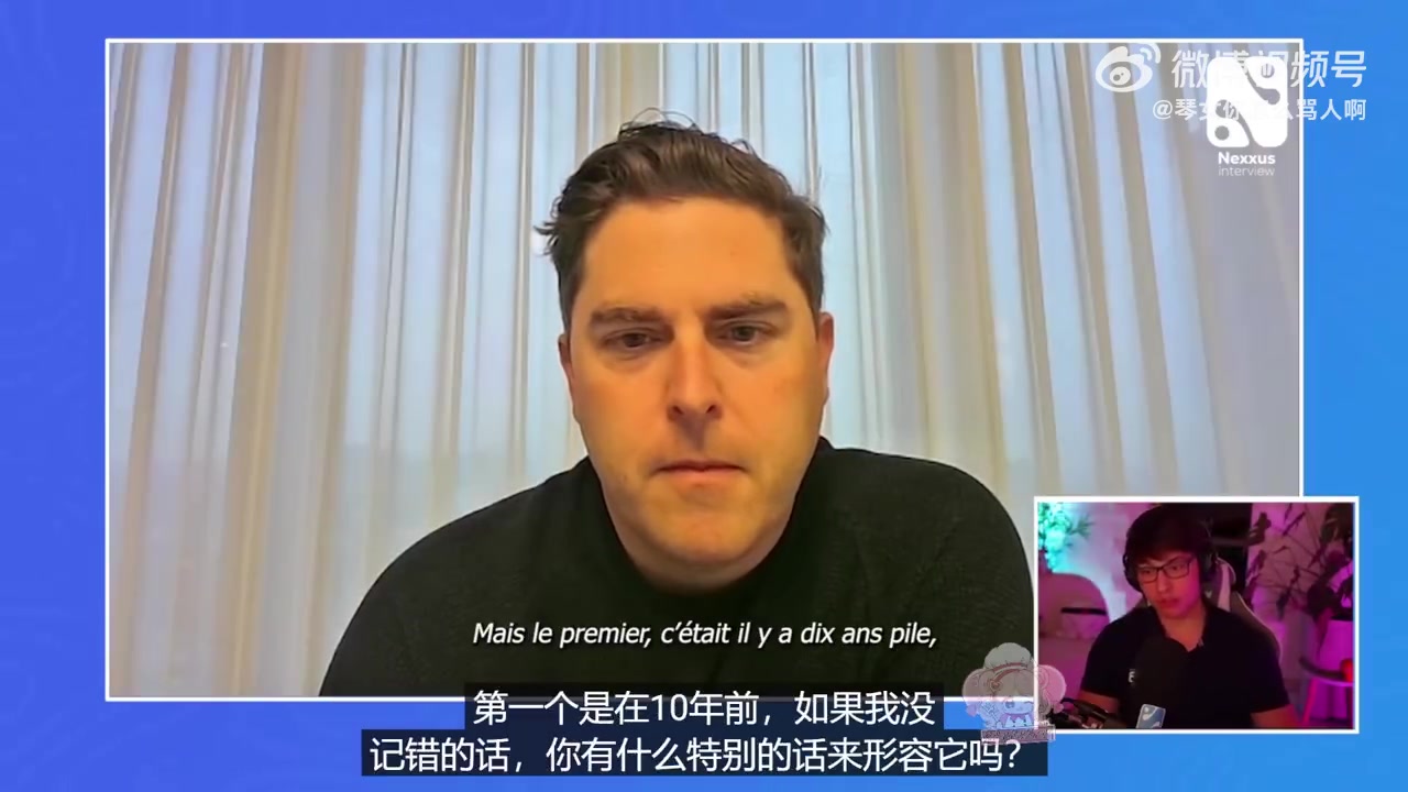 DB视讯官网T1老板：Faker没有退役打算 他想打到30多岁 他的位置无法取代 T1会继续围绕他建队