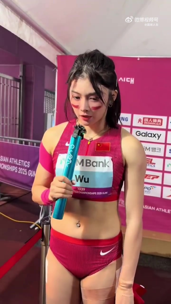 DB官网在线登录入口一瘸一拐&哽咽受访！吴艳妮赛后被拍到一瘸一拐，带伤参赛第三