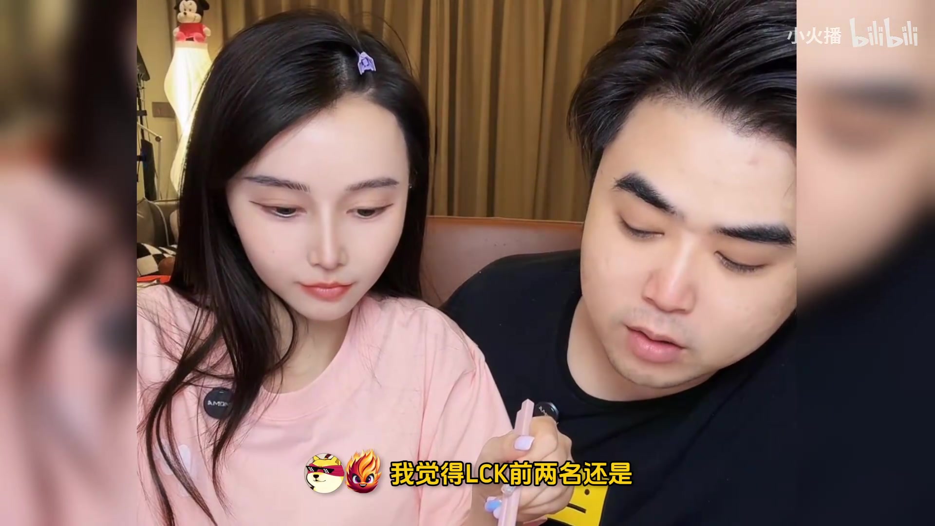 DB视讯百家乐GEN确实独一档！朱开：LPL和LCK赛区里面，GEN状态是最好的