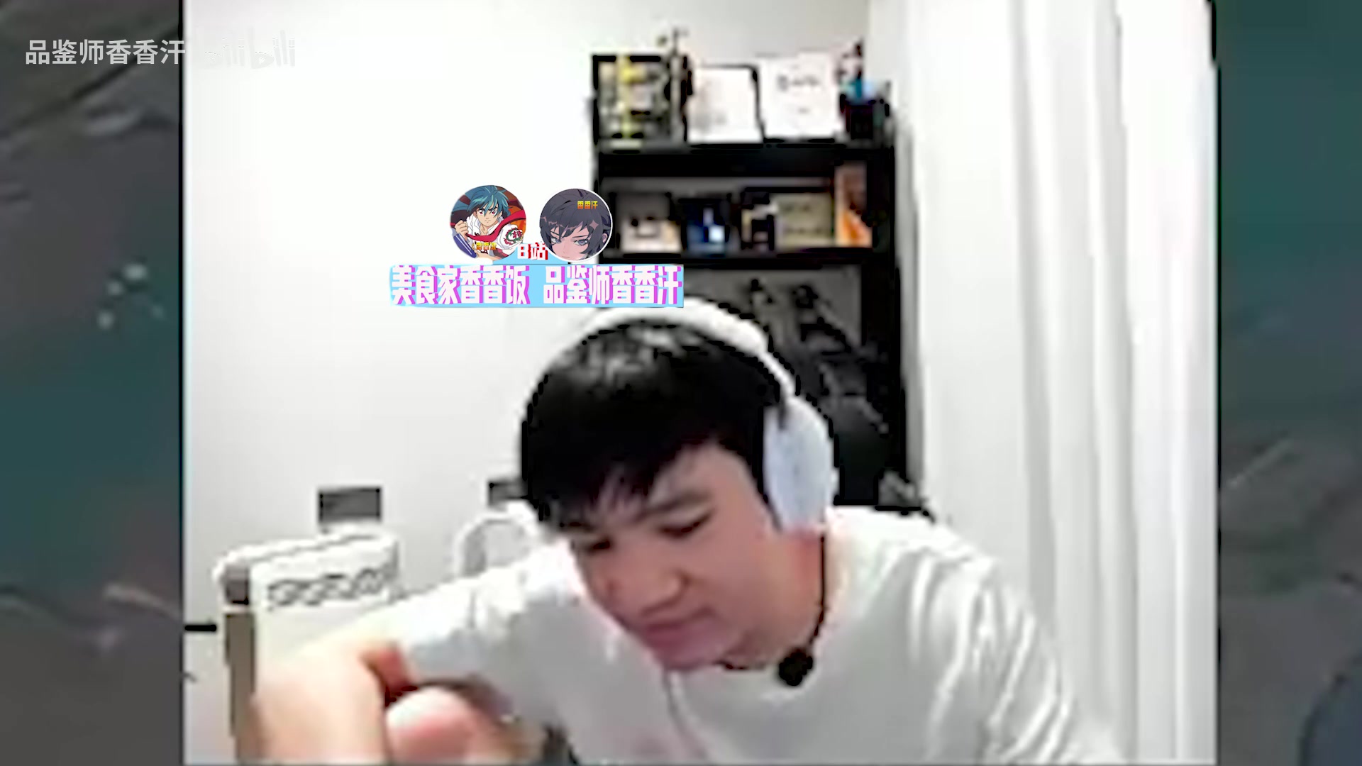 DB官网在线登录入口Letme看BLG横扫TES：能怪IG吗谁上都一样 TES下大棋去败者组虐菜